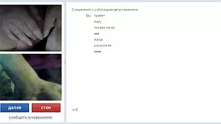 Sale ok google vidéos porno chienne Saphire montre sa chatte serrée de près